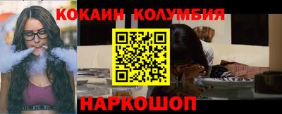 альфа пвп Рязань