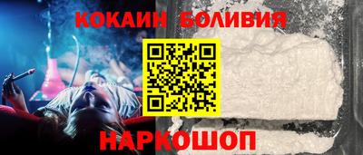 альфа пвп Рязань