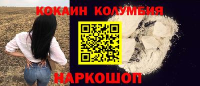 мдма Рузаевка