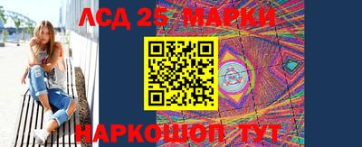 альфа пвп Рязань