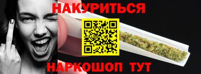 альфа пвп Рязань