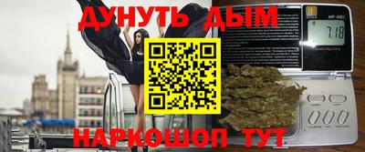 альфа пвп Рязань