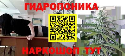 мдма Рузаевка