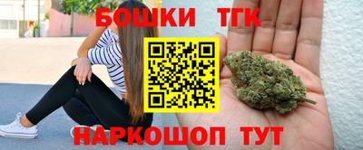 мдма Рузаевка