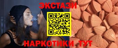 альфа пвп Рязань