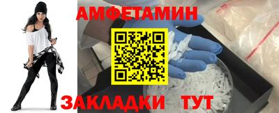 мдма Рузаевка