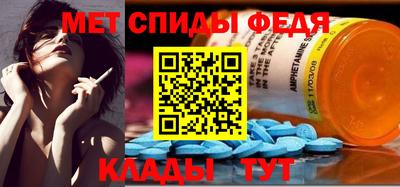 кристаллы Рыбинск
