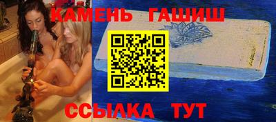 мдма Рузаевка