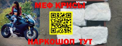 альфа пвп Рязань
